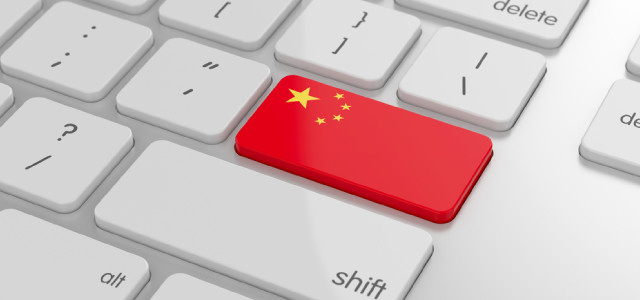 الصين تحظر شراء آيباد وماك بوك في مؤسساتها \