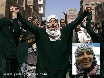 فوز اليمنية توكل كرمان بجائزة نوبل للسلام كأول إمرأة عربية تحصد 