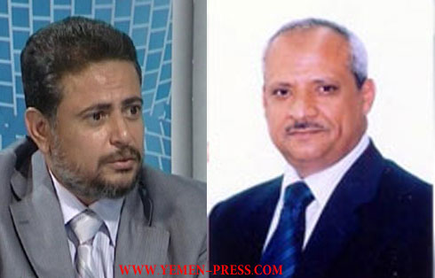 يمن برس يضع صفقة فساد بارحيم أمام وزيري الصحة والمالية