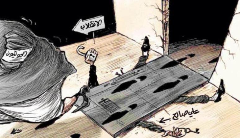 كاريكاتير: الشرق الأوسط