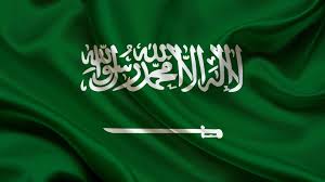 صدور أوامر ملكية في السعودية في الهيئة العامة للإعلام والشؤون الصحية