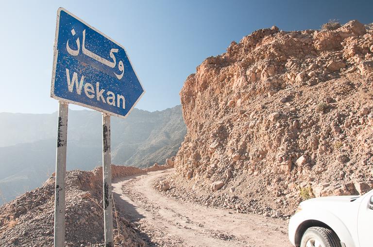 مصادر في سلطنة عمان تنفي شائعة وجود قرية لا يصوم أهلها إلا 3 ساعات فقط
