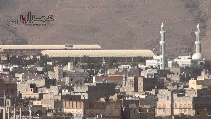 صورة لمقر اللواء 310 بمحافظة عمران