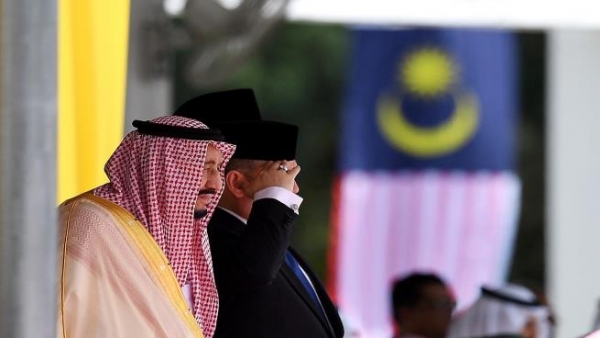«ماليزيا» تغلق مركزا لمكافحة الإرهاب افتتحه الملك سلمان العام الماضي