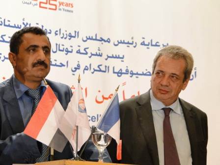 وزير النفط اليمني : عدلنا 70% من أسعار بيع الغاز وقريبا نتفاوض مع كوغاز