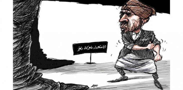 كاريكاتير: الحوثيون ومعركة تعز