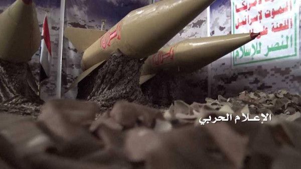 جنرال أمريكي يكشف نوعية الأسلحة التي أرسلتها طهران للحوثيين