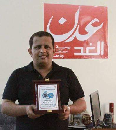 الصحفي فتحي بن لزرق (رئيس تحرير صحيفة 