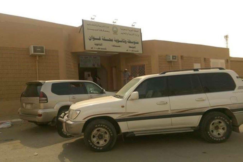 السعودية: مديرة مدرسة تكشف تفاصيل القضية التي هزت الرأي العام السعودي بطرد طالبات بسبب العباءات