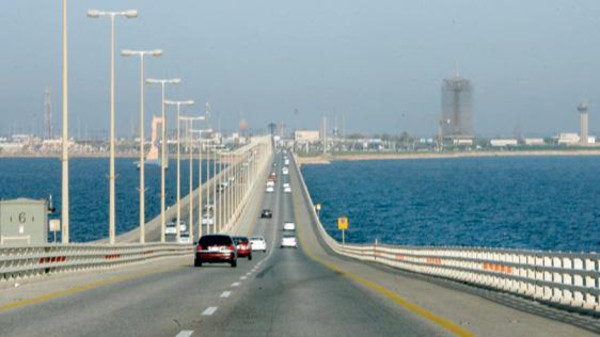 جسر الملك فهد الذي يربط السعودية بالبحرين