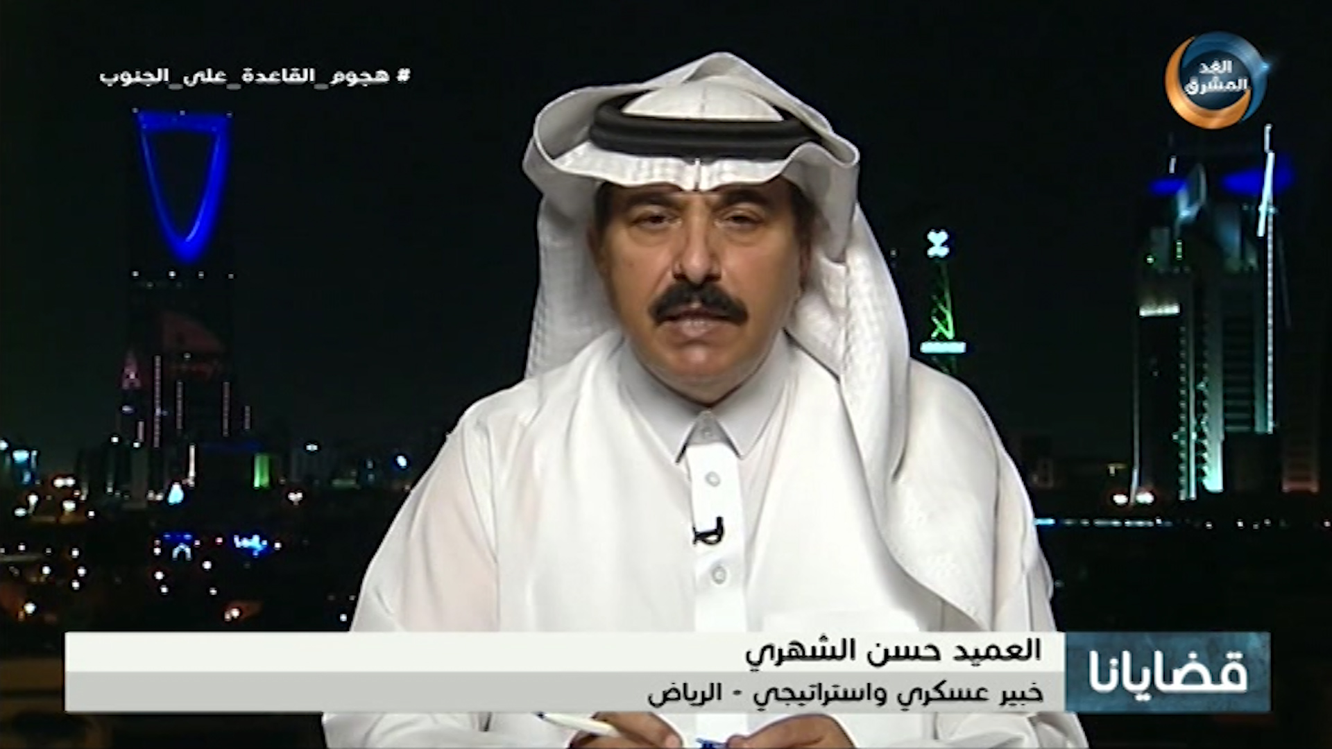 خبير عسكري سعودي: الحماية الرئاسية تحركت إلى عدن دون إذن