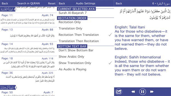 تطبيق مجاني لقراءة القرآن الكريم وترجمته للإنكليزية لأجهزة آيفون