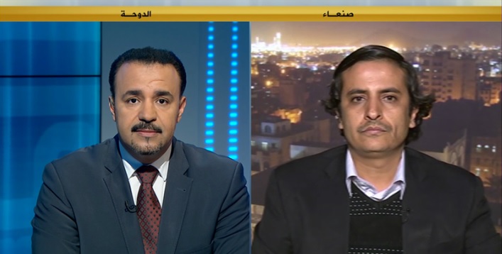 الطائفية في اليمن.. عوامل التنافر والتجاذب
