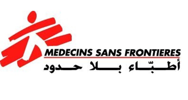 «أطباء بلا حدود» توصل إمدادات طبية لتعز