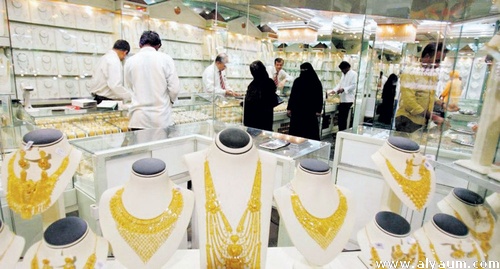 مليشيا الحوثي تجبر اليمنيون على بيع مجوهراتهم ومدخراتهم من العملات من أجل هذا السبب!