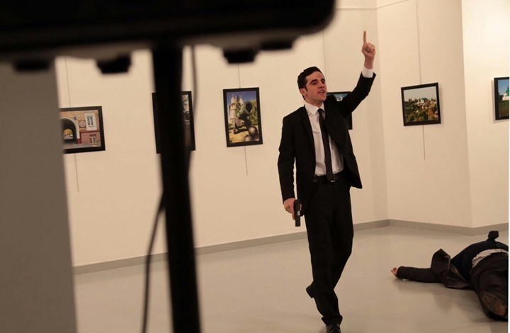 الكشف عن مفاجئات جديدة عن قاتل السفير الروسي في تركيا