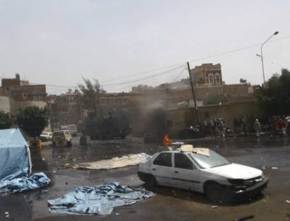اليمن: اللجنتان الامنية العليا والعسكرية تقران تشكيل لجنة تحقيق في احداث محاولة اقتحام الامن القومي