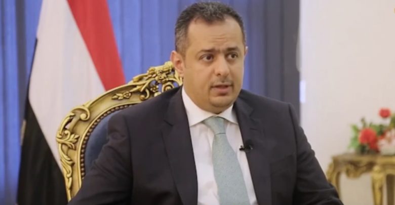 الحكومة تبارك الإنجاز التاريخي للمنتخب اليمني الشاب