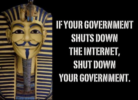 اختراق وتعطيل 31 موقع إنترنت للحكومة المصرية (القائمة)