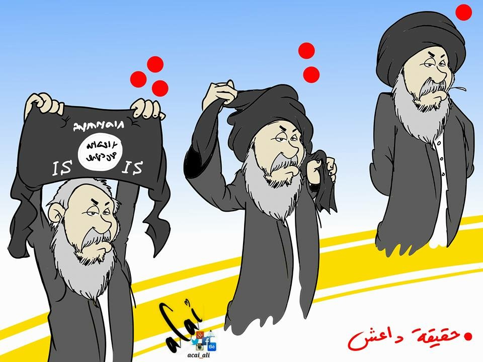 كاريكاتير: حقيقة داعش