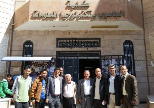 نقابة التدريس بجامعة صنعاء تواصل إضرابها