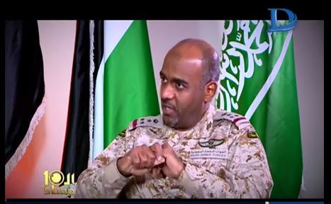 ناطق قوات التحالف يتحدث لأول مرة عن رصد أماكن إقامة «علي صالح» في صنعاء لتجنب الغارات