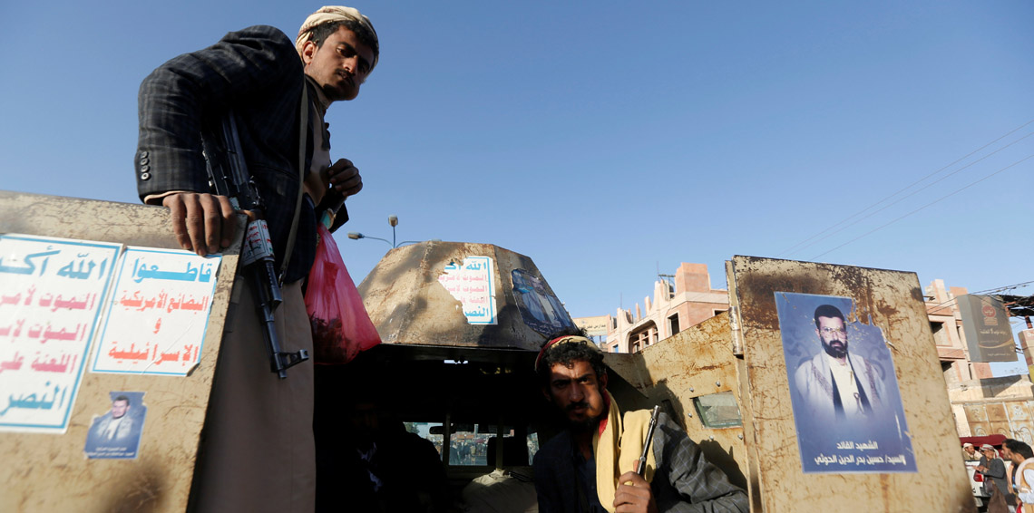 الحوثيون يصدرون قراراً بشأن أموال علي عبد الله صالح بعد الأستيلاء عليها