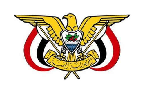 صدور قرارات جمهورية بتعيين محافظين وأعضاء شوري ورئيسا لجامعة عدن (نص القرارات)