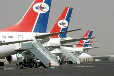 الحكم بإلزام أحد وكلاء «الخطوط الجوية اليمنية» بتسليم 79 مليون ريال