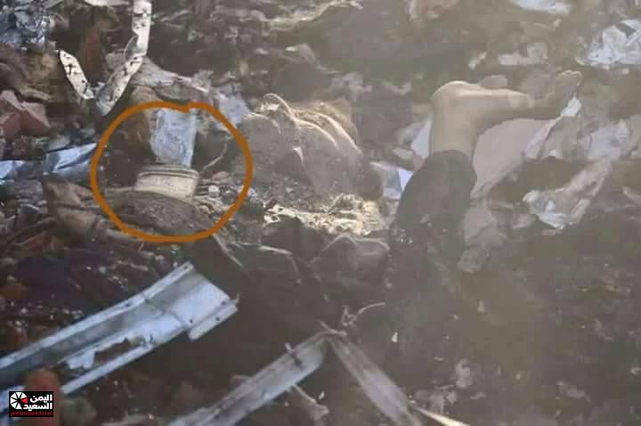 الحوثيون يقومون بسرقة جنابي وهواتف قتلا حادثة تفجير الصالة الكبرى بصنعاء