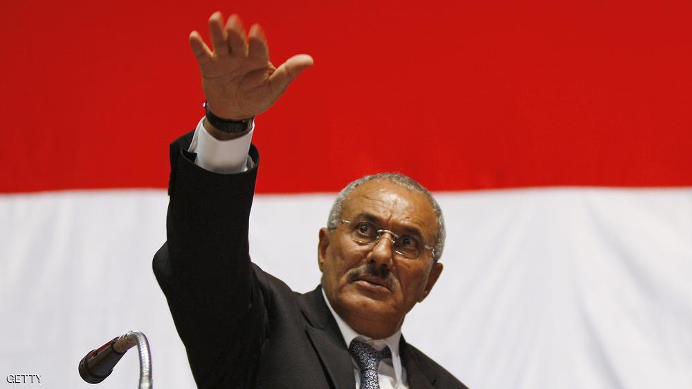  للمرة الأولى.. مجلس الأمن الدولي يوجه رسالة مباشرة لعلي عبدالله صالح