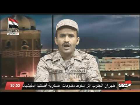 قناة تلفزيونية تبث تسجيلاً لمكالمة هاتفية بين شقيق قتيل حوثي وقيادي في الجيش الوطني بتعز (فيديو)