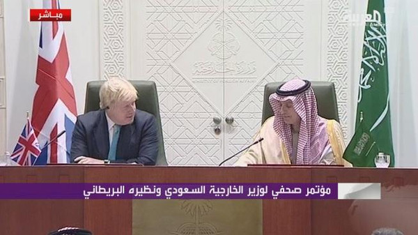 بريطانيا تعرب عن قلقها من استمرار استهداف السعودية بالصواريخ البالستية من اليمن