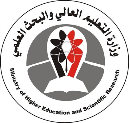 المِنح الصينينة تفتح أبوابها للطلاب اليمنيين ..تعرف على شروط وخطوات التقديم!