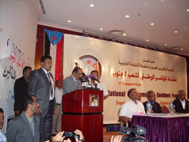 تكتل جنوبي يمني يشترط حواراً «ندياً» برعاية دولية
