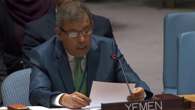 مندوب اليمن لدى الأمم المتحدة: 30 ألف طفل جندهم الحوثيون يواجهون خطر الموت