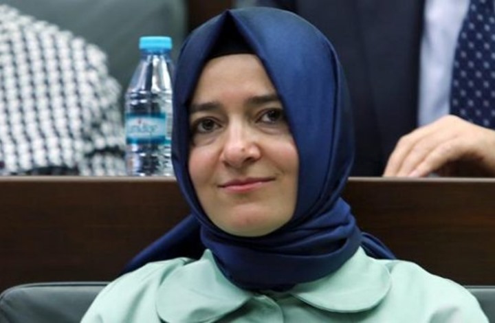 هولندا ترحّل وزيرة تركية إلى ألمانيا (صور)