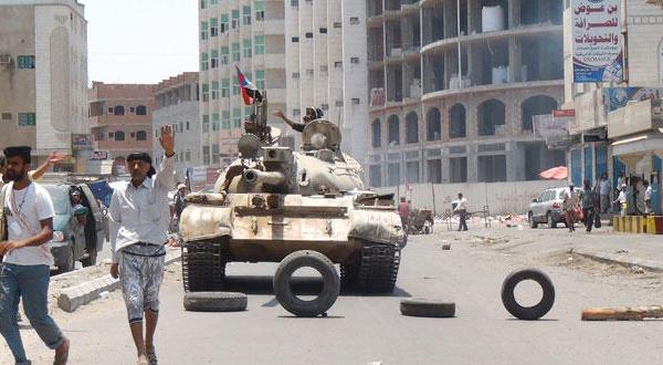 المنطقة العسكرية الرابعة أمهلت الحوثيين وقوات صالح 2 يومين لمغاد