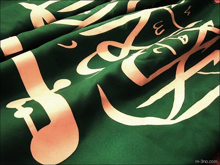 السعودية تفرض عقاباً جماعياً على الشعب اليمني