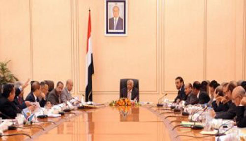 مجلس الوزراء يقر إنشاء مدينة طبية متكاملة بمحافظة عدن بتكلفة 300 مليون دولار