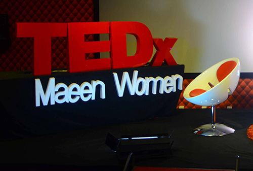 انعقاد مؤتمر TEDxMaeenWomen تحت شعار زخم بالتزامن مع TEDxWomen فى كل انحاء العالم