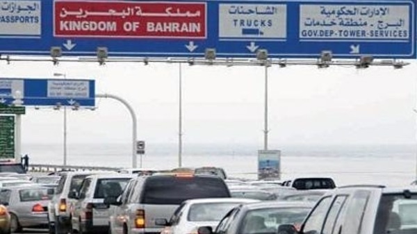 السعودية : 107 آلاف مسافر يعبرون جسر الملك فهد في يوم واحد