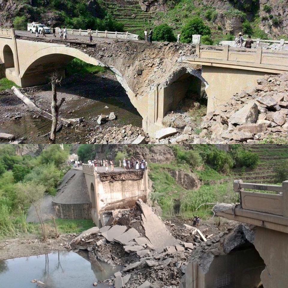 صور لجسر «الجودة» الواصل بين العاصمة صنعاء ومحافظة الحديدة بعد قصفه من قبل التحالف
