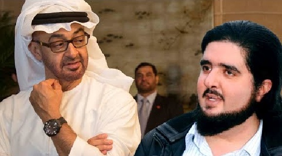 بن فهد عبدالعزيز تقديم طلب