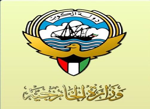 الكويت تنفي صحة التصريح المنسوب لوزير الخارجية بشأن تغير الموقف من الأزمة اليمنية