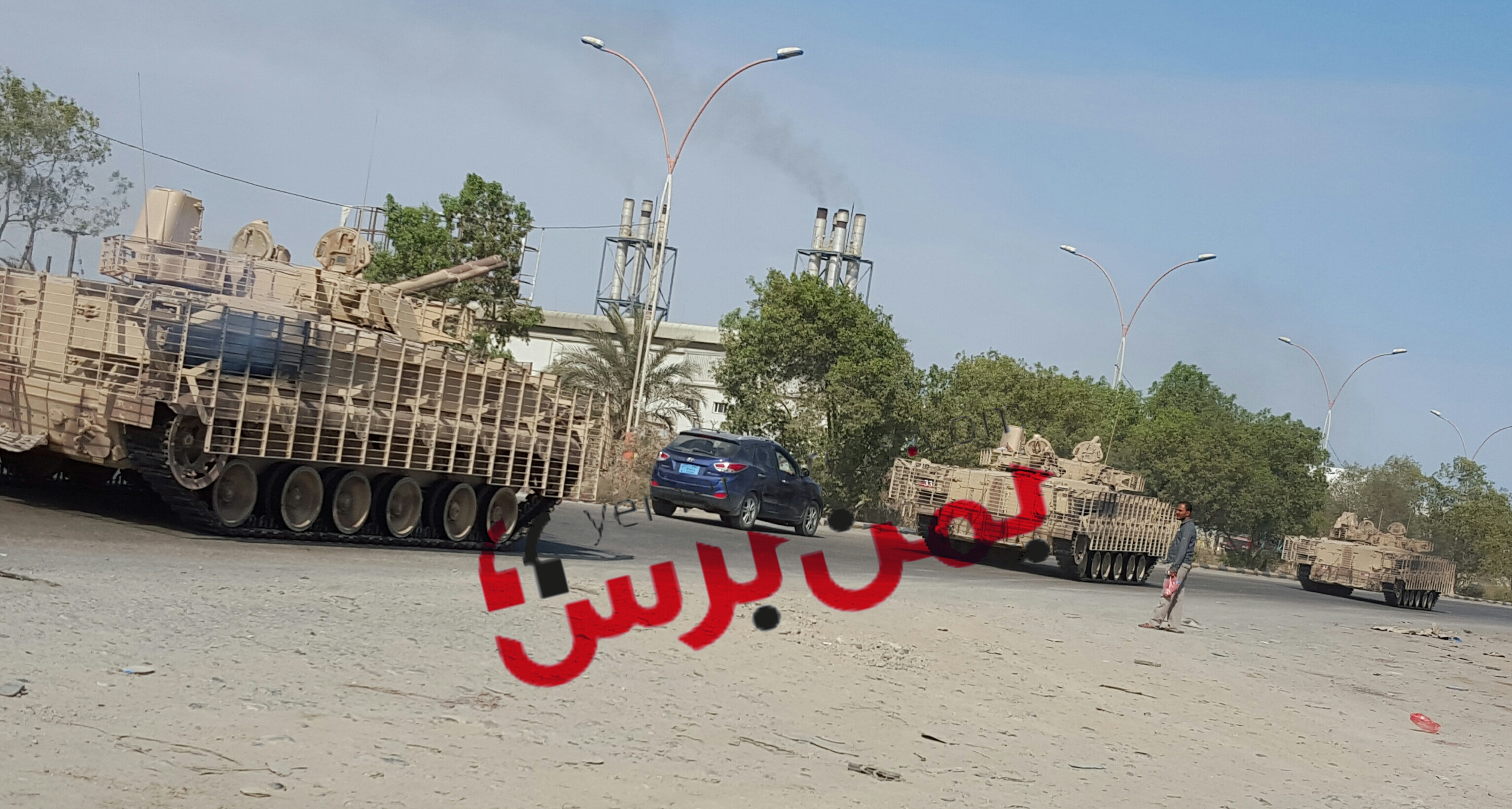 وصول قوات بحرينية لحفظ الأمن في مدينة عدن