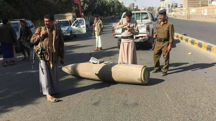 بالصور : صاروخ سعودي ثاني في شوارع صنعاء يُشغل وسائل التواصل ويُصبح مزاراً