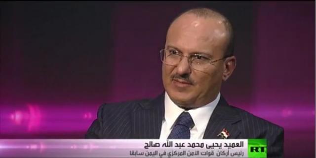 نجل شقيق «صالح» يستمر في جولته السياحية وهذا المرة يوجه اتهامات لدول ويهاجم السعودية من اليونان