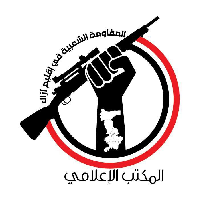 مقاومة آزال تهاجم مقراً لميليشيات الحوثي والمخلوع بالعاصمة صنعاء وسقوط جرحى
