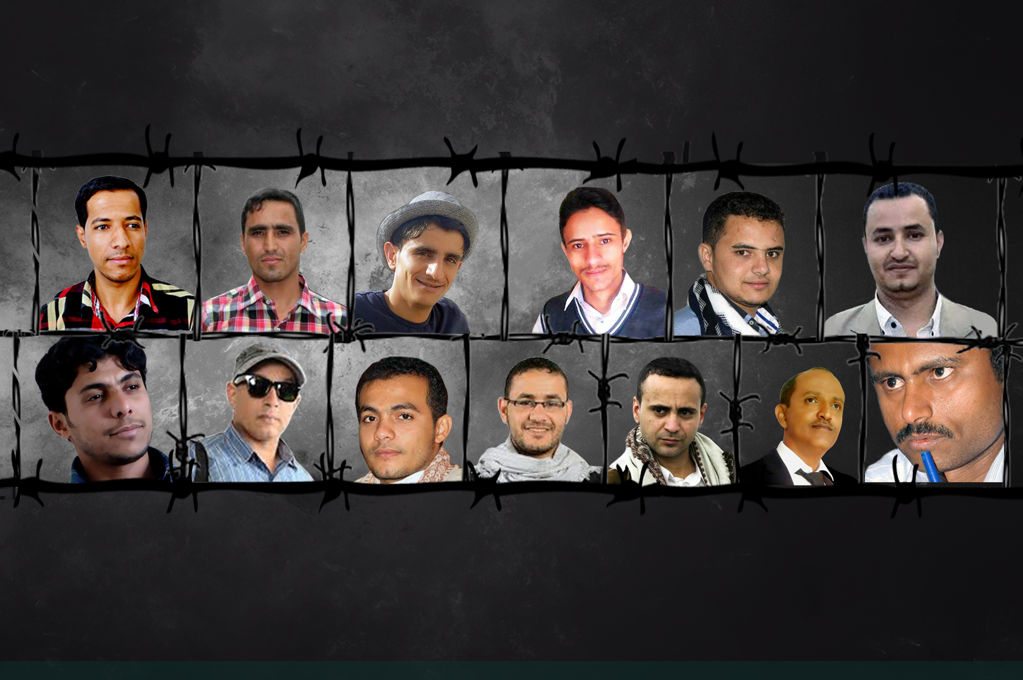 صحيفة الميثاق الناطقة بأسم «حزب صالح» تطالب بالإفراج الفوري عن الصحافيين المعتقلين في صنعاء (صورة)